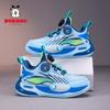 Bobodou Boys' Mesh Sports Basketball Shoes - 2025 Spring/Autumn Collection