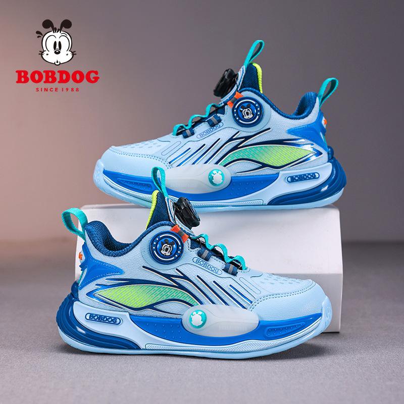 Bobodou Boys' Mesh Sports Basketball Shoes - 2025 Spring/Autumn Collection