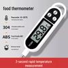 Sondă de Temperatură Multifuncțională pentru Bucătărie: Mâncare, Apă, Ulei, Lapte, Pâine