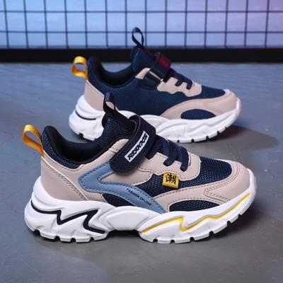 Boys' Shoes Spring New Shoes Breathable Double Mesh Girls Sports Shoes Medium Size Boys Running Shoes Children