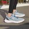 LI-NING Men's Light Feather Running Shoes