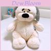 Sit Pose Plush Dog Toy With Soft Cotton Filling For Kids And Collectors