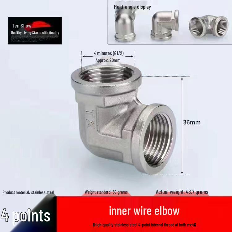 Oțel Inoxidabil Tee Cot Reductor cu Filet Interior: Accesoriu conductă instalații sanitare 6 puncte la 4 puncte