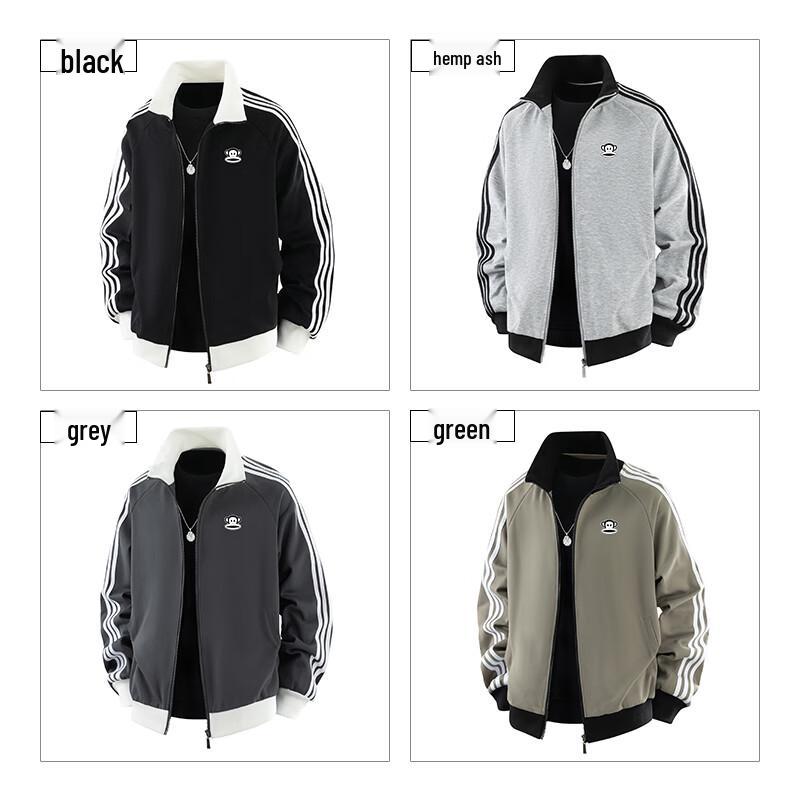 Paul Frank Men's Striped Splicing Casual Jacket