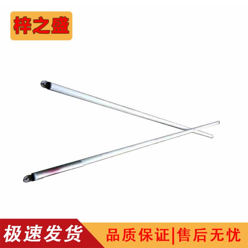 Zizhisheng Outdoor Emergency Command Frame Tent