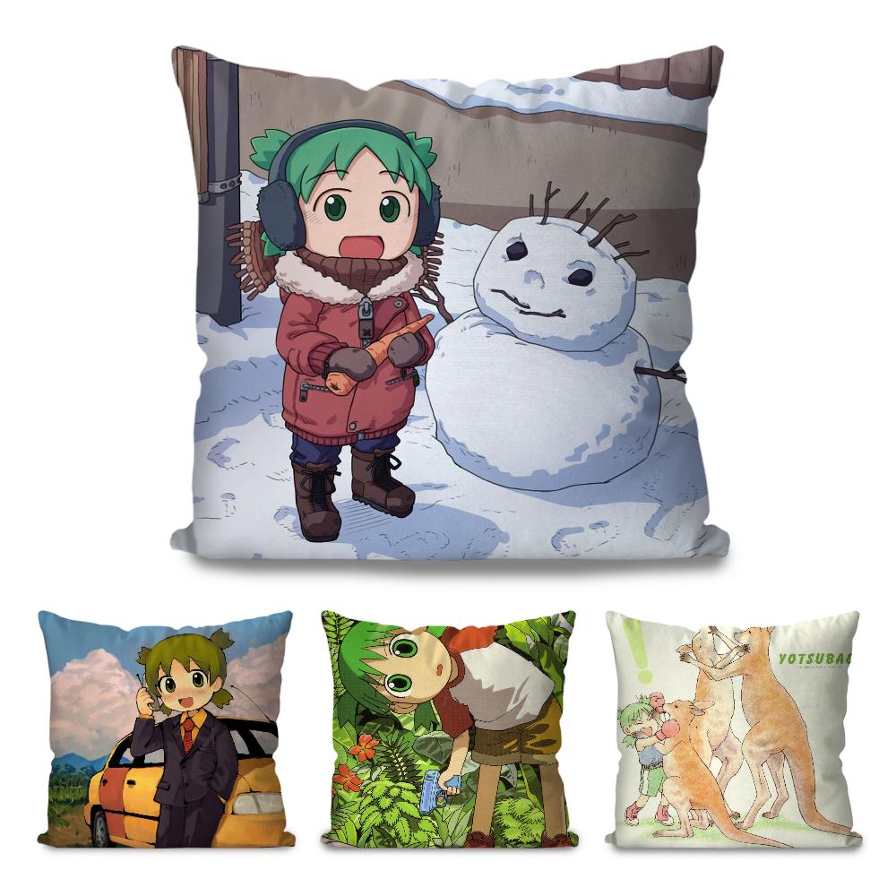 Bilibili Yotsubato Anime Kuddfodral Fyrkantig Kudde Sovrum Soffa Fritid Komfortkudde Bil Vardagsrum Heminredning 40X40
