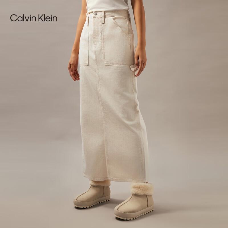 Calvin Klein Women's Pure Cotton Denim Long Skirt J223886