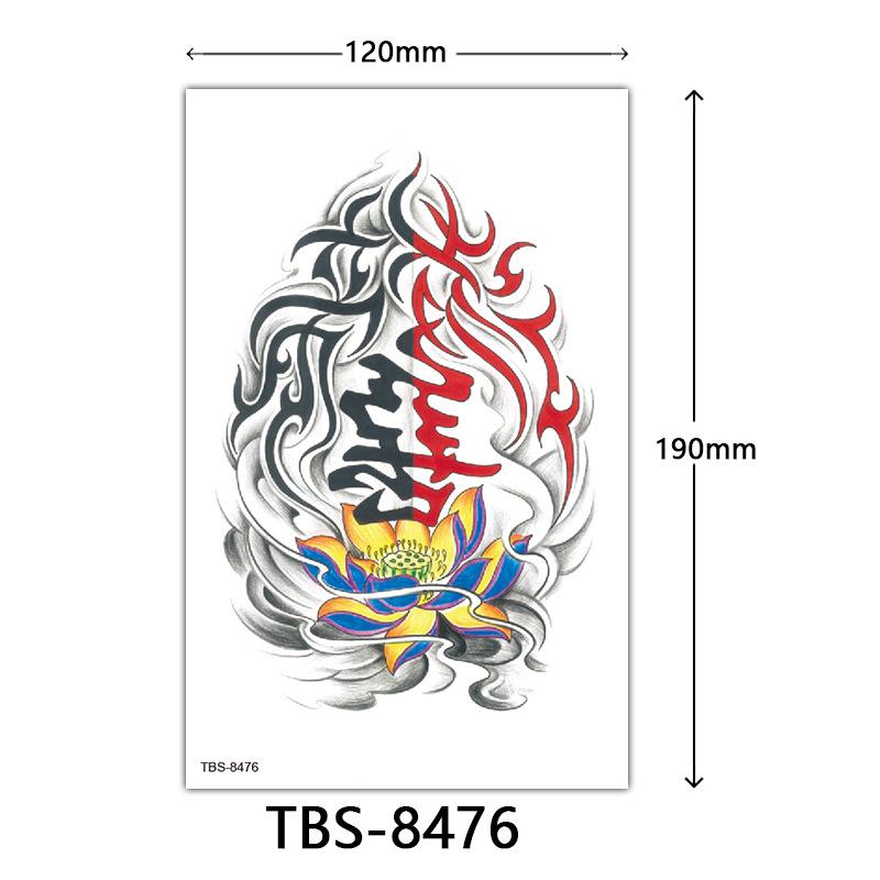 

Водонепроникна наклейка-татуювання, Наклейка-татуювання з персонажем-тотемом Татуювання 120*190mm