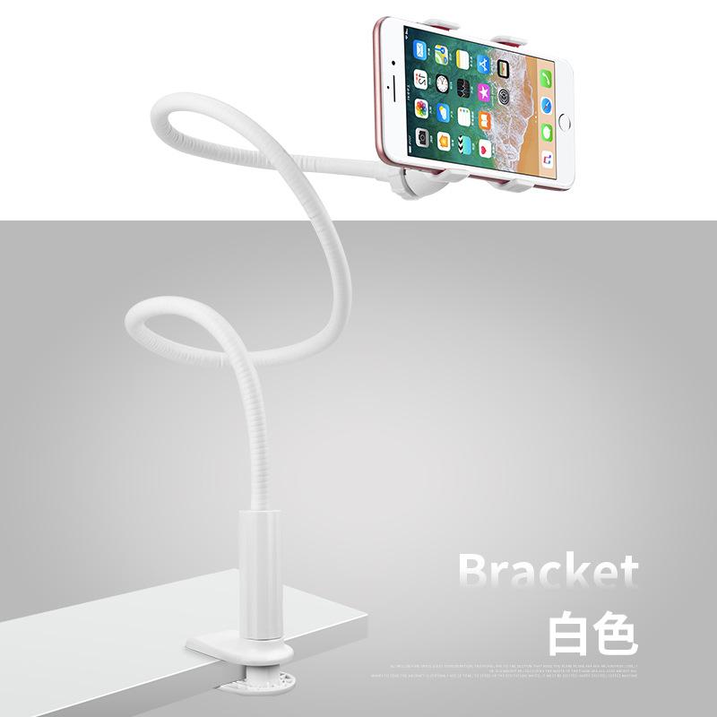 

Spiral base, lazy mobile phone, tablet bracket, tablet bracket, bedside bracket, overhead bracket, bed lazy bracket 0.8m