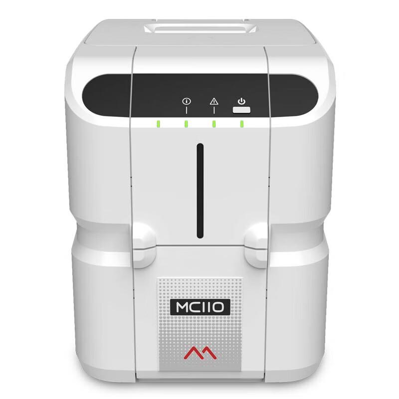 Gudecard M Series Card Printer CN plug (adapter included)
