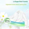 Walch La Oxygen Wash Pine Laundry Detergent