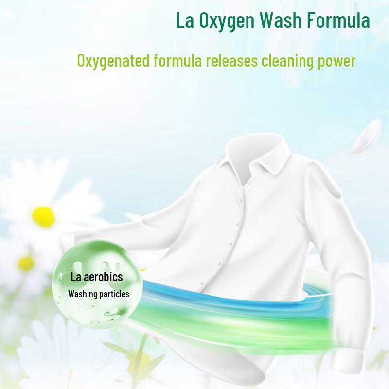 Walch La Oxygen Wash Pine Laundry Detergent
