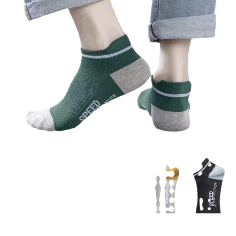 Men's Summer Low-Cut Socks - Odor-Resistant, Trendy, Sweat-Absorbent for Spring & Graduation Season