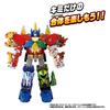 TAKARA TOMY Transformers WKB-05 Energy Beast Ignite Leo