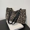 2026 Leopard Print Women's Large Capacity Winter Tote & Messenger Bags