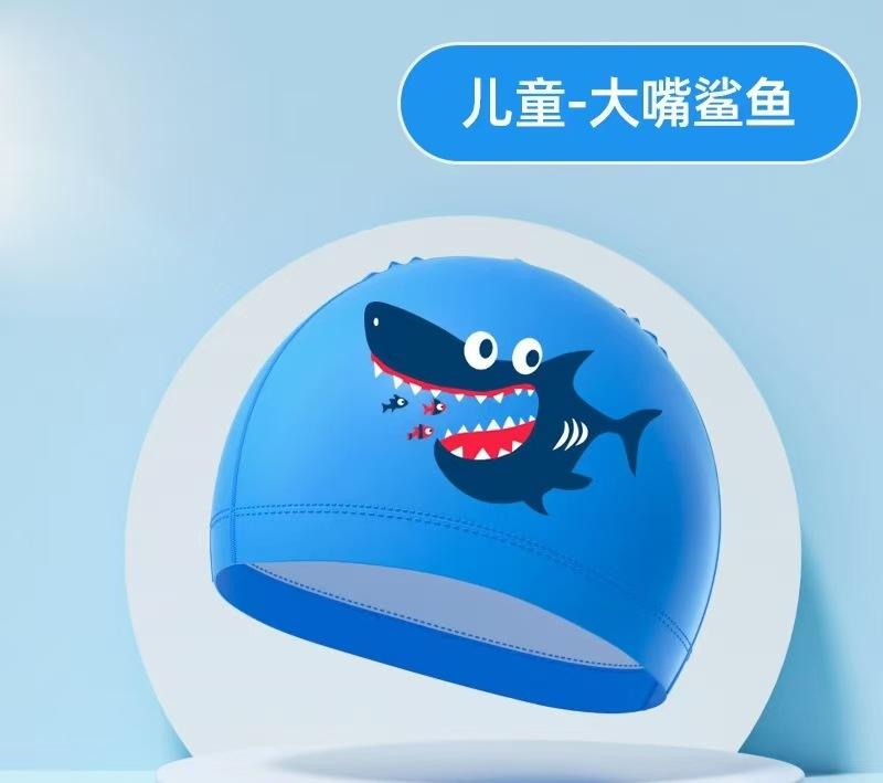 

Kids Swim Cap PU Material High Elastic Ear Protection Breathable Cartoon Pattern for Pool Swimming Boys Girls Comfort Fit Under 12