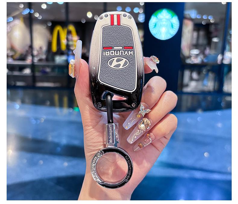 Hyundai Elantra/Tucson/Sportage Metal Key Case Protective Shell