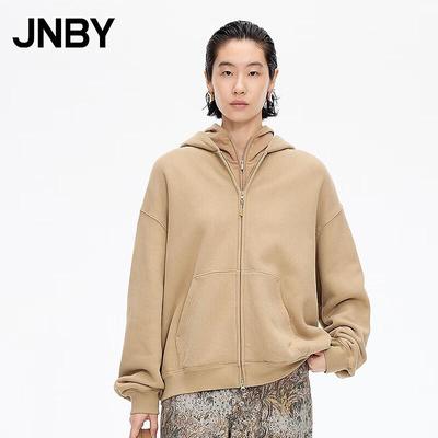 Oberteile – Hoodies & Sweatshirts