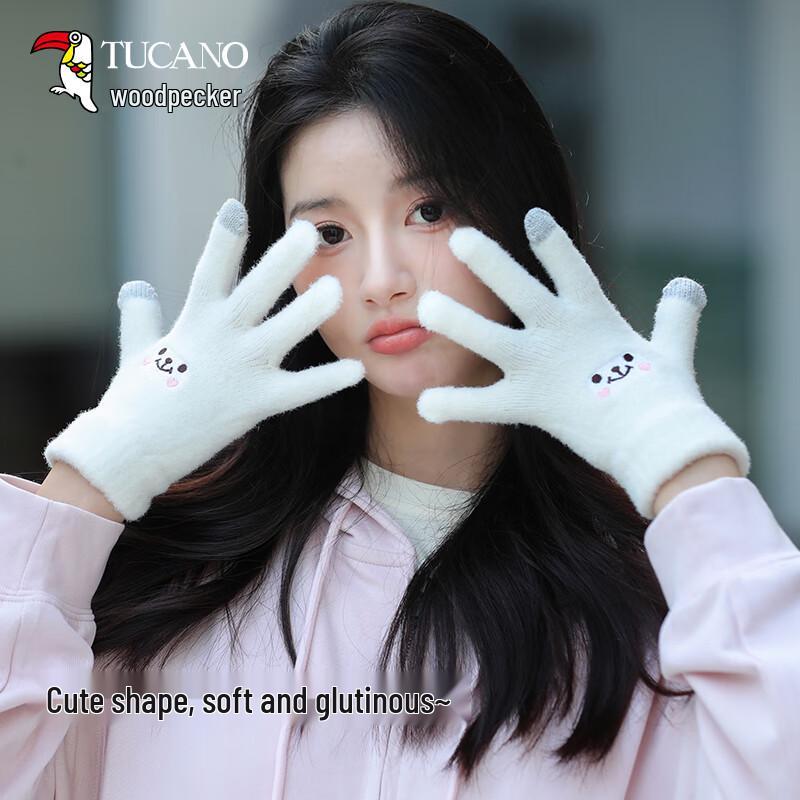 TUCANO Women's Warm Touchscreen Knitted Gloves