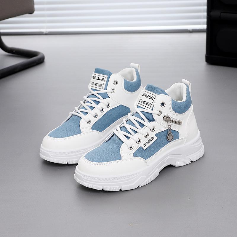 Spring and Autumn Trend Leopard Print Platform Casual Skateboard Shoes Women 2025 New Fashion Versatile Outdoor Trend Shoes Women Z010