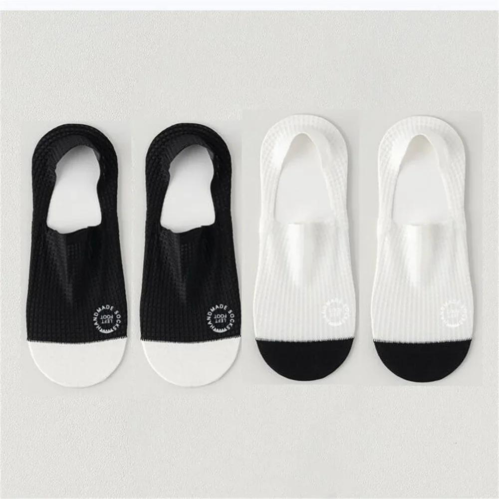 4 Pairs/Pack Waffle Ice Silk Men Boat Socks Summer Ultra Thin Breathable Invisible Socks Anti Slip Male Ankle Sox