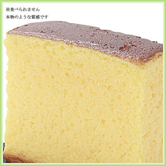 Food Replica Western Confectionery Castella