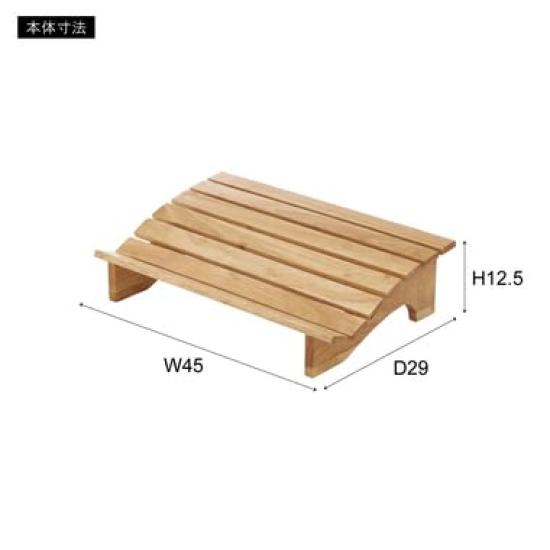 Azumaya Room Essence Desk Foot Remote Home Natural Foot Medium Size HOW-011NA Footrest, Work, Rest, Desk, Office, Work, Use, Wood, Pillow, Relaxing,