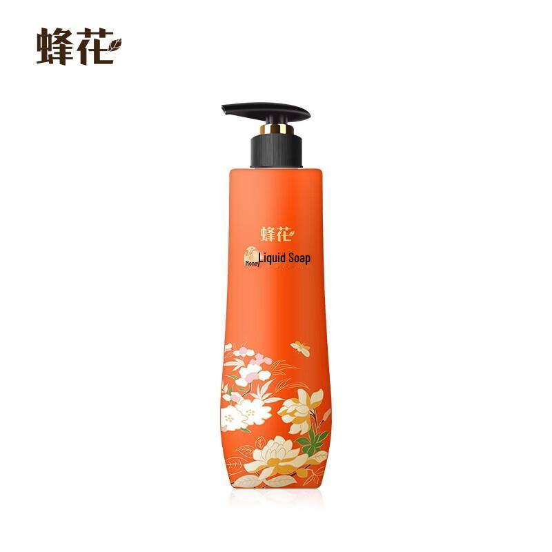 Fung Faa Amber & Agarwood Liquid Soap 2-Pack