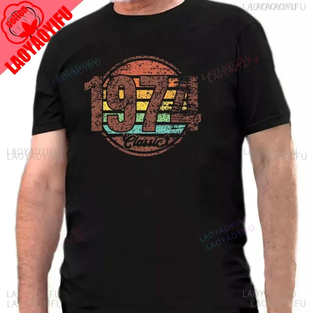 Made In 1974 Limited Edition Print Birthday Gift Tshirt Mens Cotton Tees 51 Years Old Short Sleeve Tshirt Gift Creative Tops