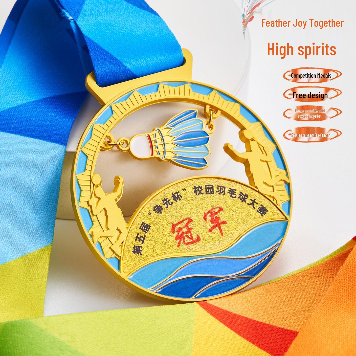 Creative Metal Sign for Hanging Medals - Large Sports Event Commemorative Plaque Gold Medal