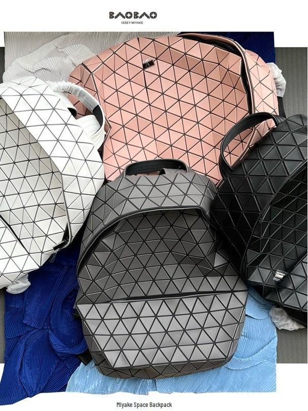 2024 Women's Geometric Rhombus Backpack: Large Capacity Frosted Space Schoolbag & Mountaineering Bag