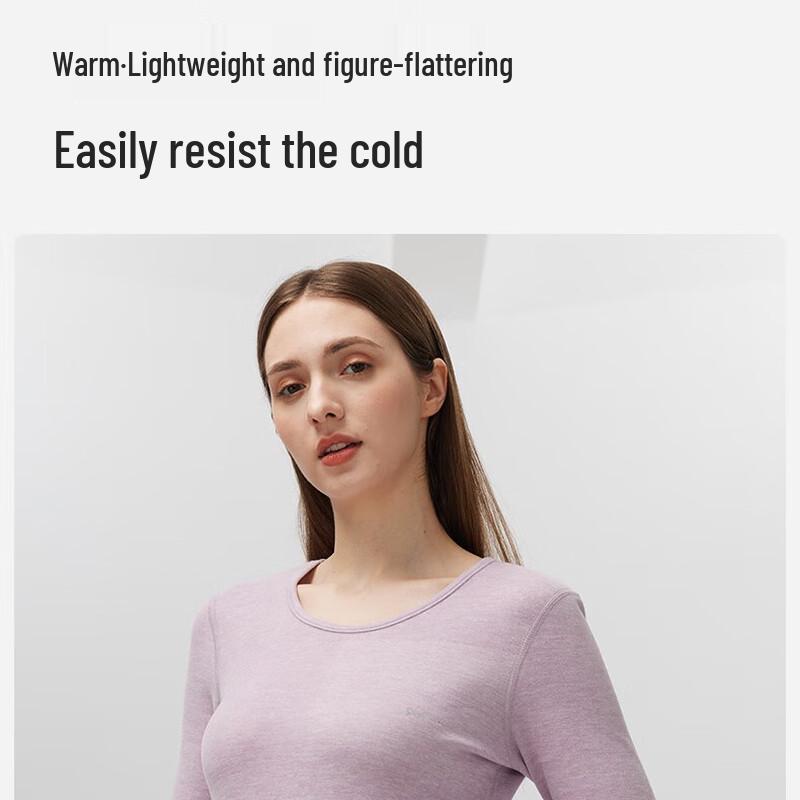 Mao Ren Women's Seamless Thermal Base Layer Set HSL25008