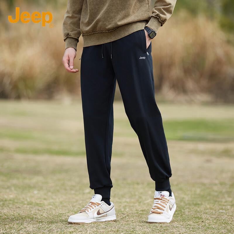 Jeep Men's Cotton Blend Casual Jogger Sweatpants