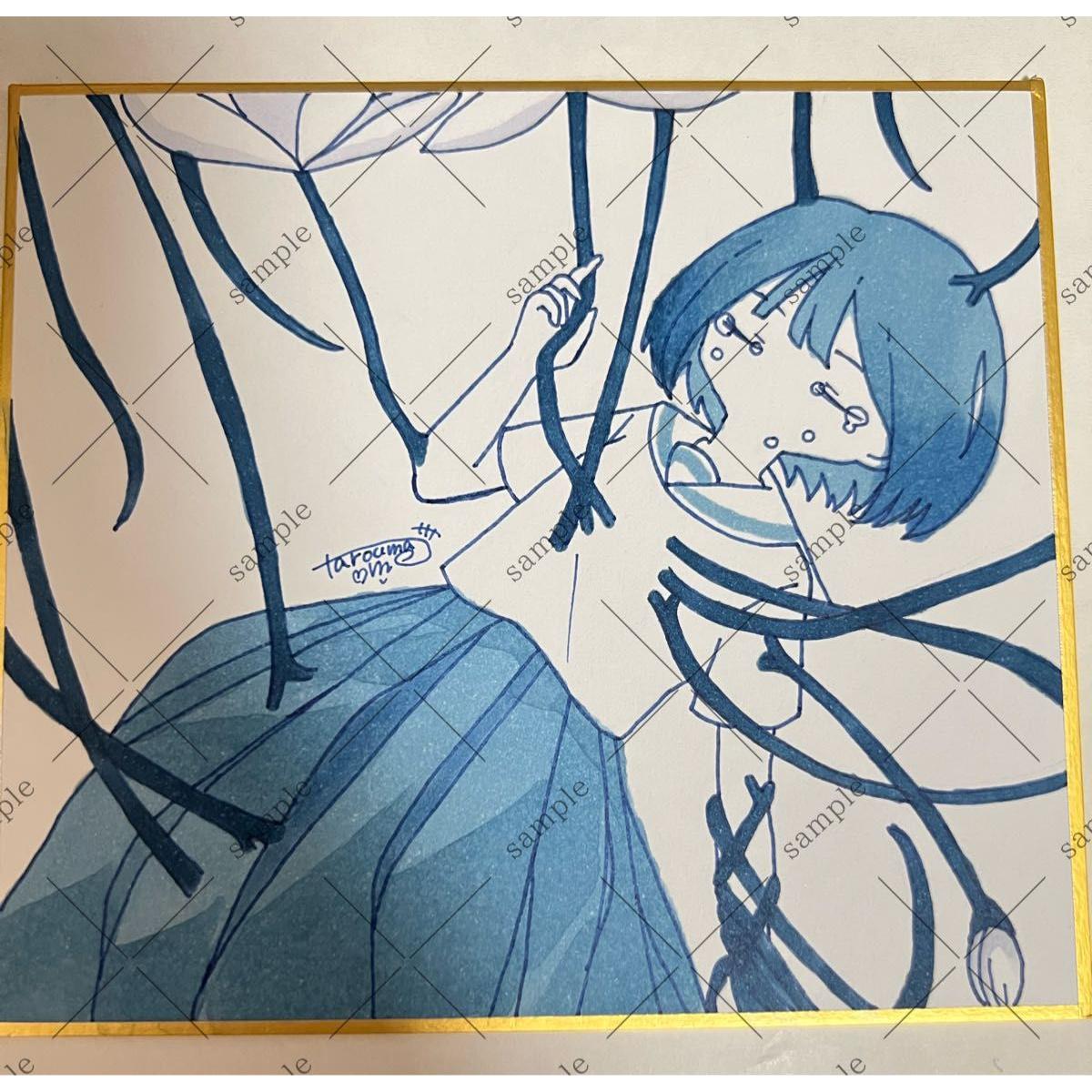 Used Hand-drawn illustration mini colored paper handwritten hand-drawn analog girl fleeting