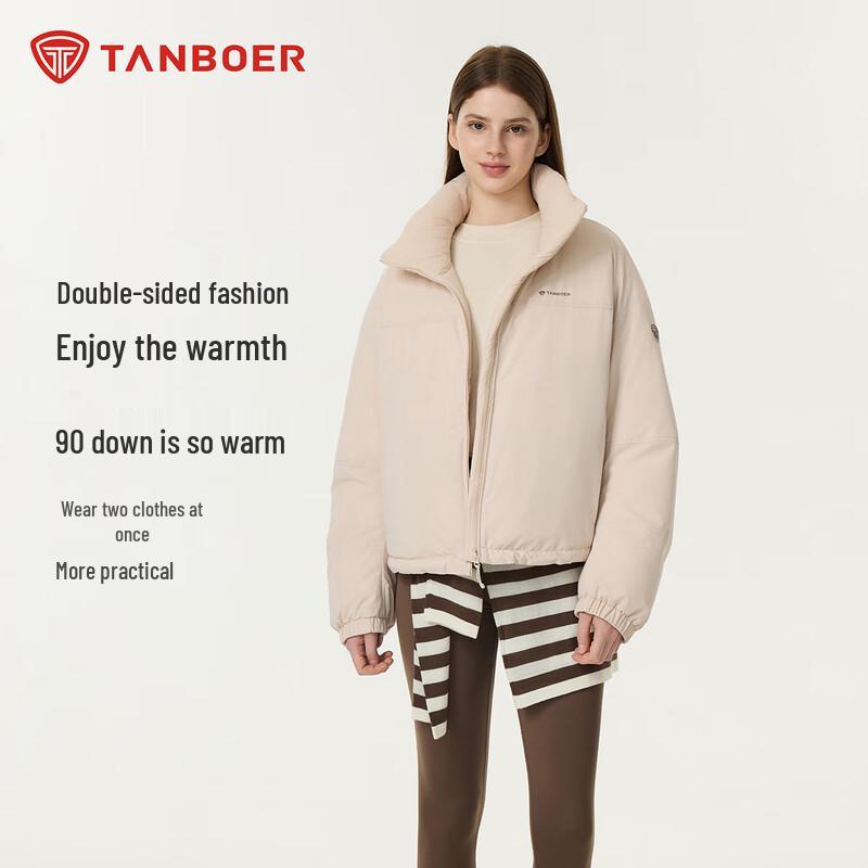 Tanboer Women's Short Solid Stand Collar Down Jacket TB5550320D