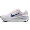 Womens Vomero Plus 'Pearl Pink White' (women's Sizes) Pearl Pink / White / Barely Green / Midnight Navy Running Shoes HV8154 606