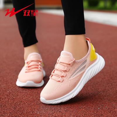 Summer Sports Shoes Women's Breathable Mesh Casual Shoes Women's Soft-soled Lightweight Non-slip Travel Shoes