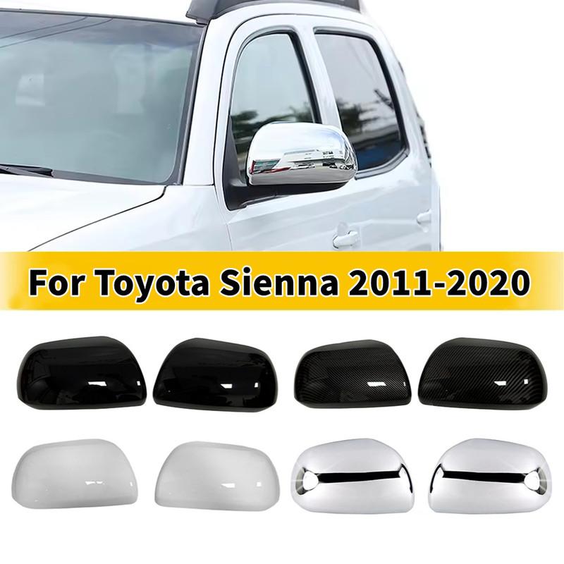 For Toyota Sienna 2011 2012 2013- ABS Car Rearview Side Mirror Cover Wing Cap Exterior Door Housing Trim Replacement Parts