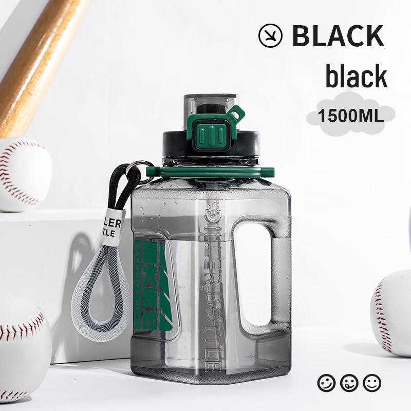 Diller 1500ML Square Sports Water Bottle with Straw