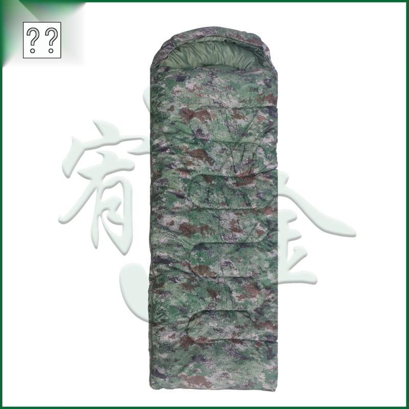 Camouflage Envelope Sleeping Bag for Outdoor Camping