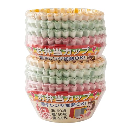 Artem Side Dish Cups, Lunch Box Cups, Size 8, Checkered Pattern, 3 Colors, 125 Cups X 2 Packs, Microwave Safe, Made In Japan