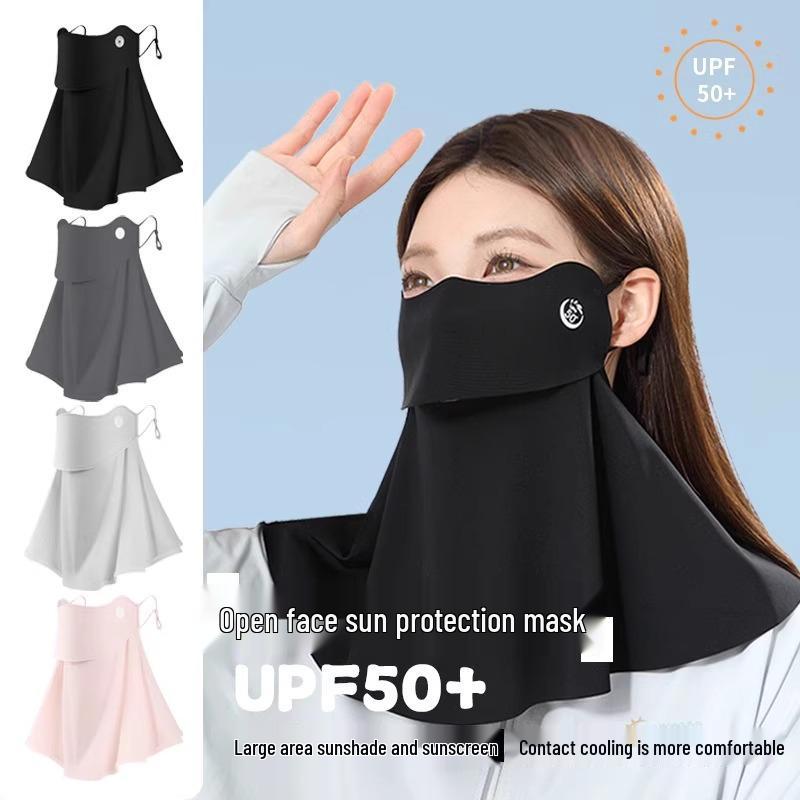 

Специальный выпуск для новичков: Солнцезащитная маска для лица и шеи с УФ-защитой - стиль 2025, бесплатная доставка 1-piece Sunscreen Face Mask, Random Color