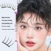 Korean Girl Group 2.0 Self-Adhesive False Eyelashes - Natural Style Clusters for Beginners