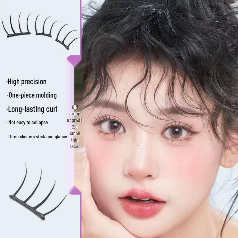 Korean Girl Group 2.0 Self-Adhesive False Eyelashes - Natural Style Clusters for Beginners