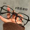 Big Frame Anti-UV Blue Rays Glasses Fashion Vision Care Ultra-light Myopia Glasses Frame PC Eyeglasses Women blue light blocking