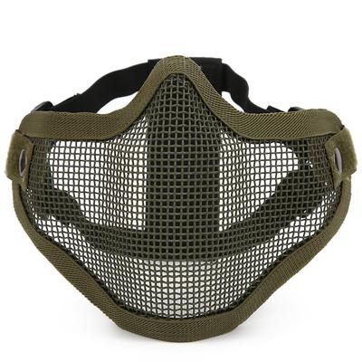 Metal Mesh Face Guard Tactics Half Cover Protective Safety Film Pure Color Anti Riot CS(Green )