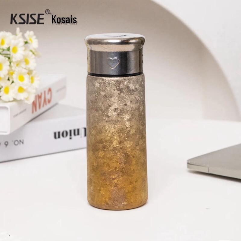Keseisi Pure Titanium Insulated Bottle 240ml