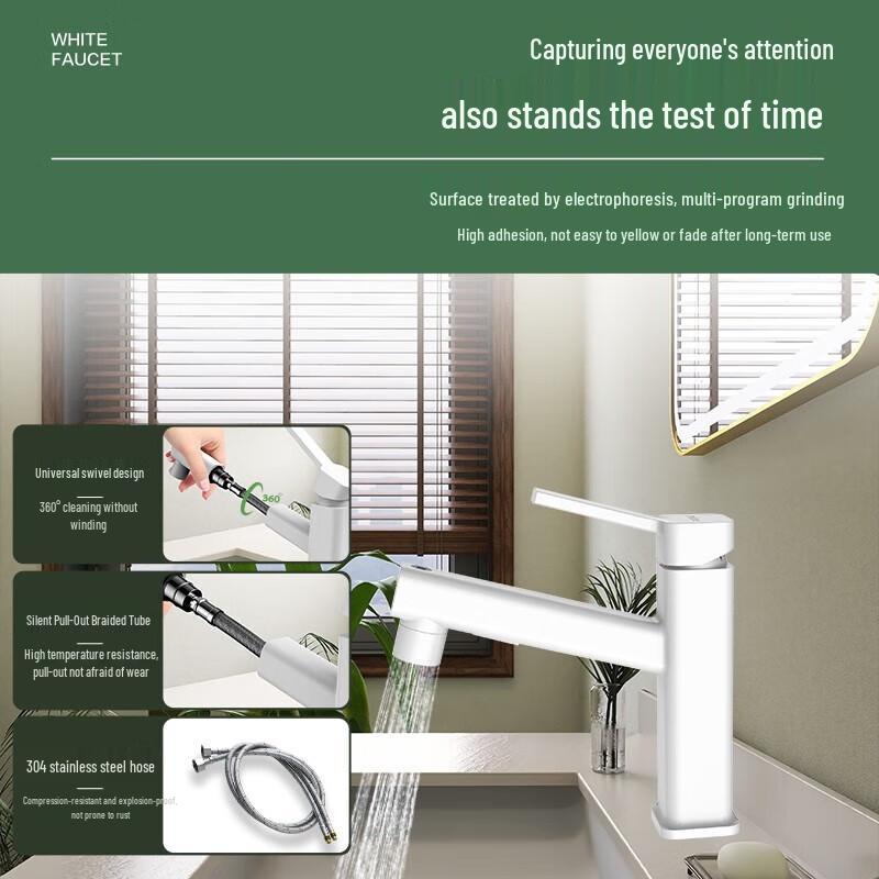 MICO M-C2047 Pull-Out Basin Faucet