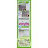 Wake Sangyo 3-Year Beauty Keep Toilet Coating, 10ml, Water-Repellent, Stain-Resistant, Cleaning, CTG003 (x 2)