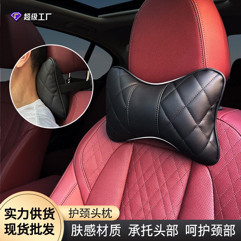 2pcs Car Lumbar Pillow Neck Set Memory Cotton Leather Auto Neck Protector Waist Back Cushion Universal Seat Headrest Pillow Red
